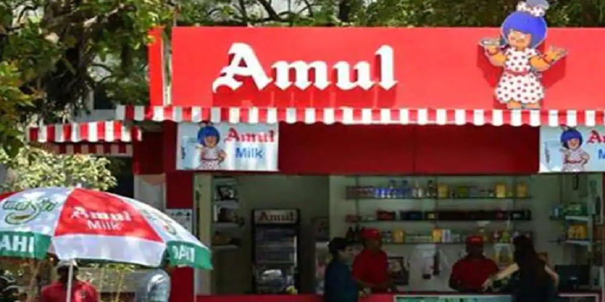 Amul