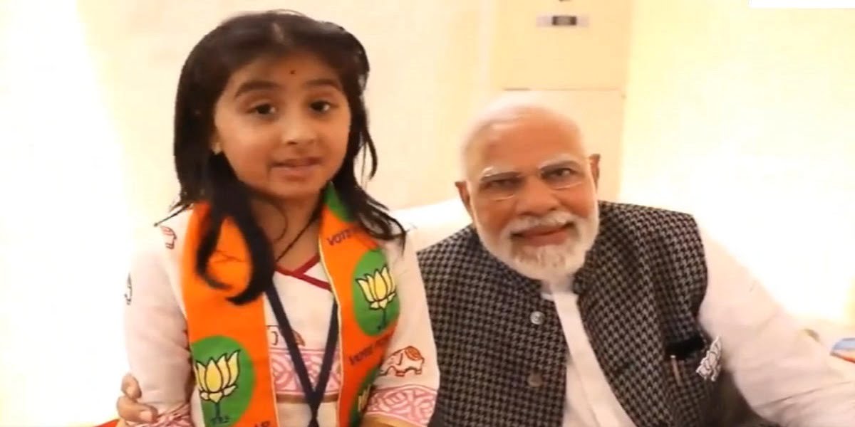 PM Narendra Modi and little girl