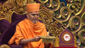 HDH Mahant Swami Maharaj Aarti