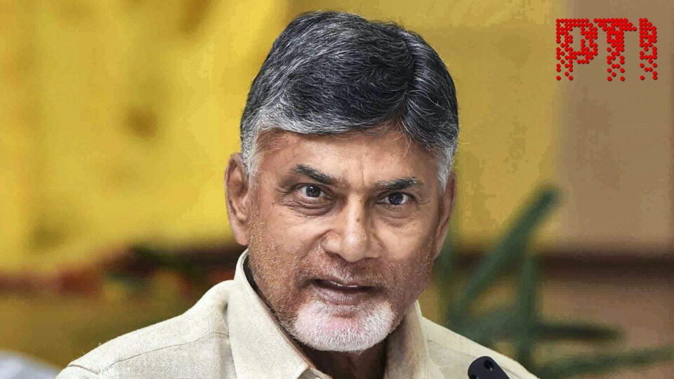 Former Andhra Pradesh CM Chandrababu Naidu