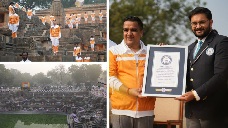 surya namaskar gujarat record mehsana