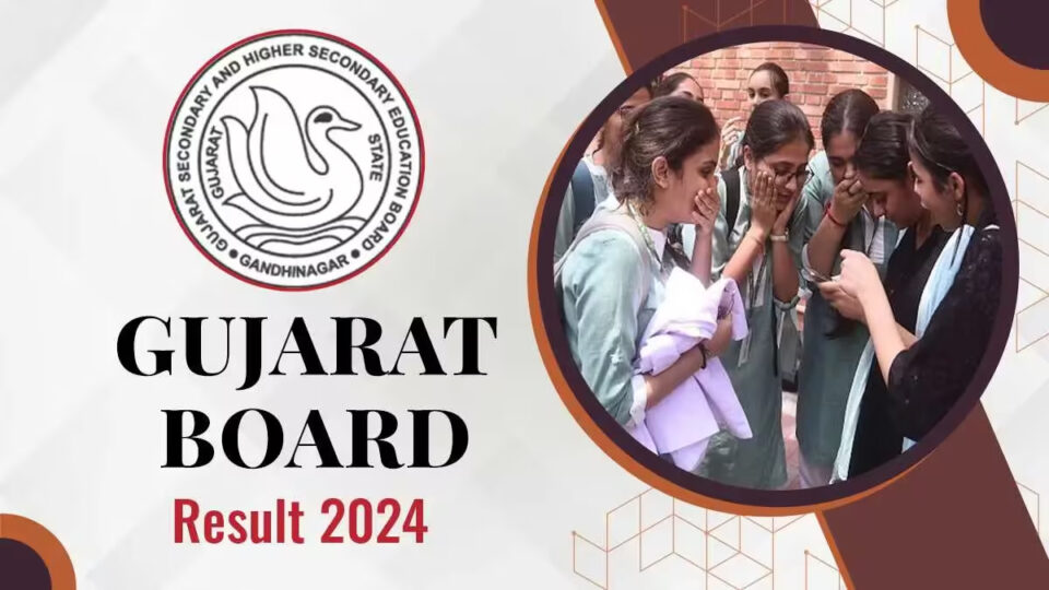 Gujarat Board Result 2024