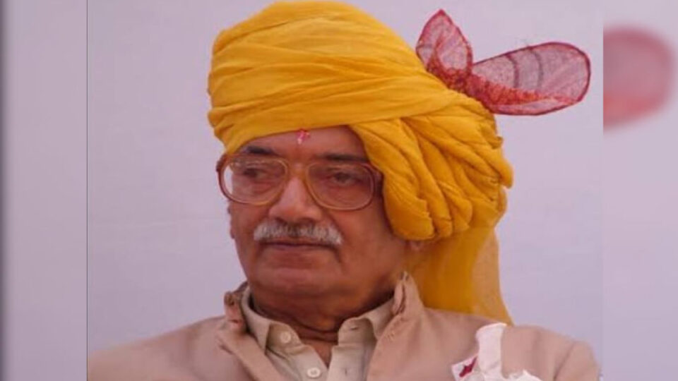 Shivbhadrasinhji Gohil Passed Away