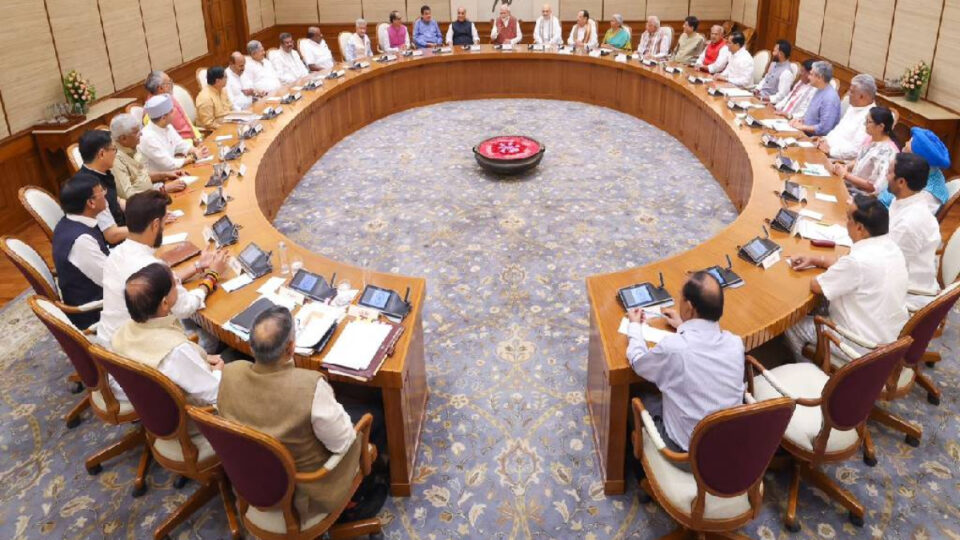 PM Modi Cabinet Portfolio