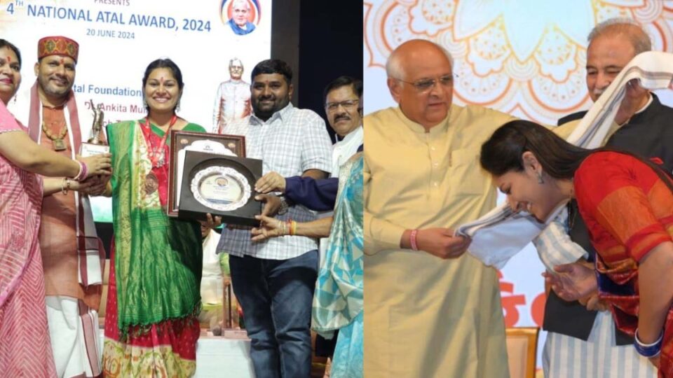 dr ankita mulani National Atal Award - 24 in delhi