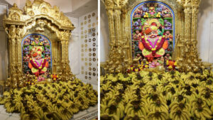 Banana Annakut Decoration Sarangpur Hanumanji Mandir Photos