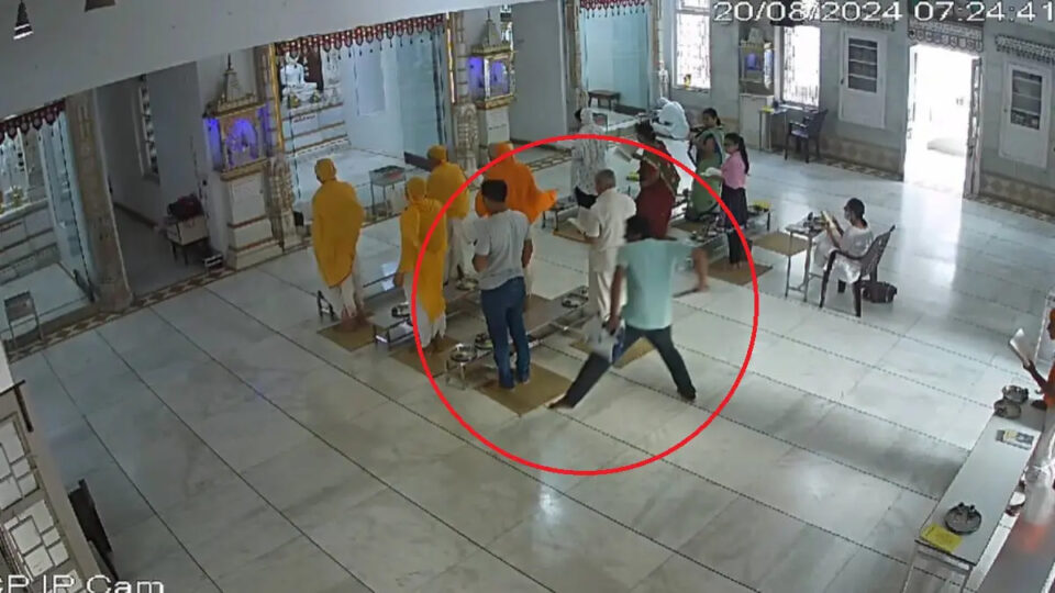 attack-on-man-in-jain-derasar-incident-caught-in-cctv-rajkot-news