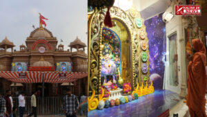 Srikashtabhanjandev Dada with sun god themed wagha and throne with 9 planet decoration