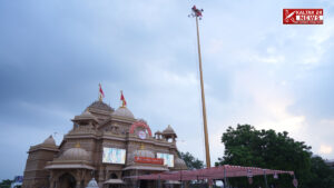 Srikashtabhanjandev Dada with sun god themed wagha and throne with 9 planet decoration