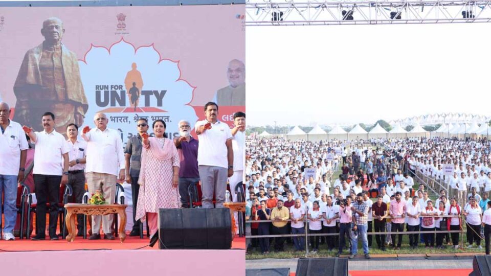 Ahmedabad-News-Chief-Minister-Bhupendra-Patel-flagged-off-Run-for-Unity-in-Ahmedabad-more-than-2500-people-participated-in-the-3.0-km-long-run-768x432