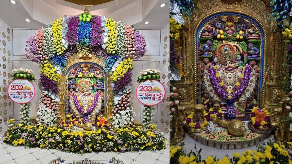 Divine decoration of 200 kg of roses and colorful flowers to Shri Kastabhanjandev on the occasion of Saturday