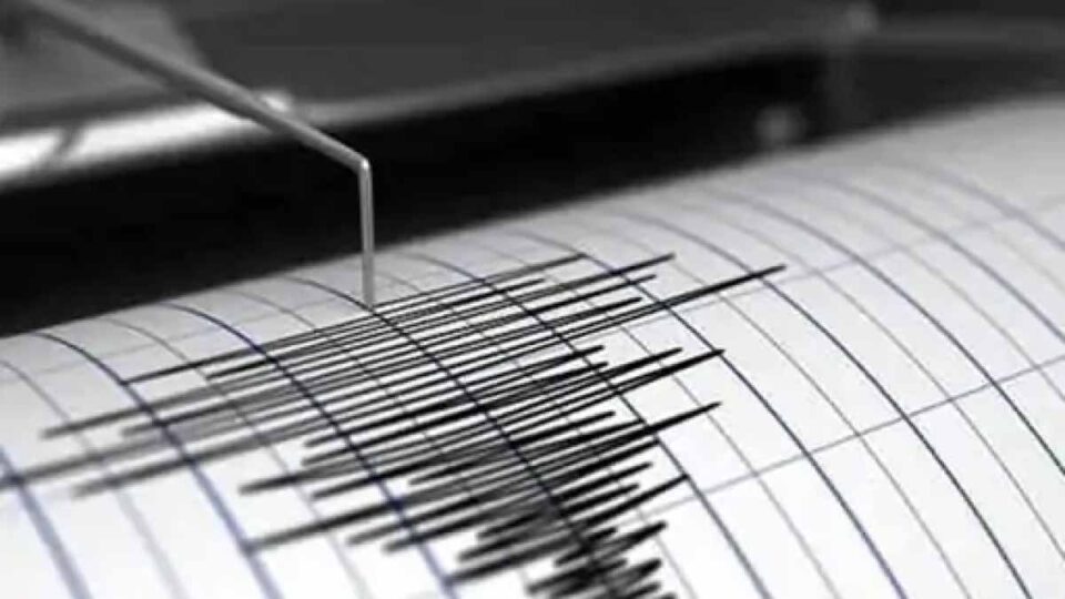 Earthquake 2024 10 867eed64e1e73d481c7d61d39bfc94aa 3x2 1