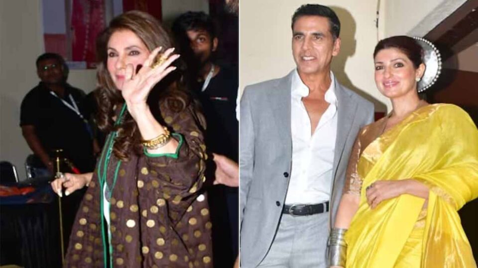 dimple-kapadia-refuses-to-get-clicked-with-daughter-twinkle-khanna-i-dont-pose-with-juniors