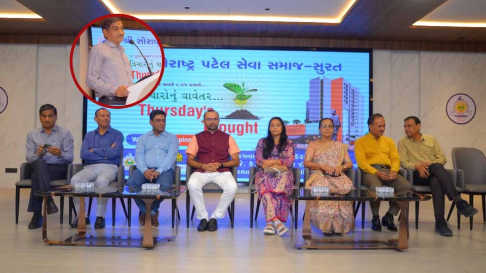 success-is-not-a-place-but-a-journey-constantly-learning-new-things-is-the-joy-of-success-the-83rd-idea-presented-in-planting-ideas-surat-news