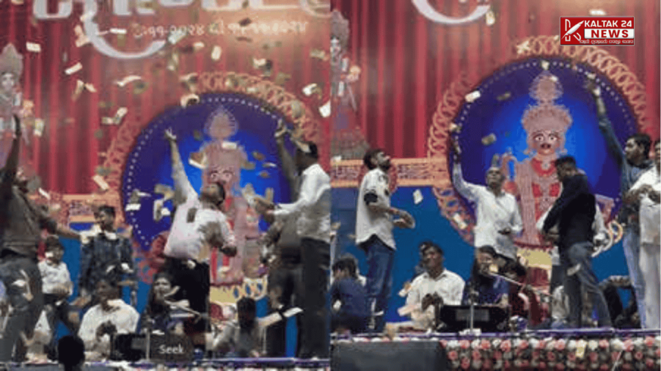 Folk singer Yashviben Patel was showered with money at the Swaminarayan Bhagwan Katha Mahotsav in Amreli; Watch viral video