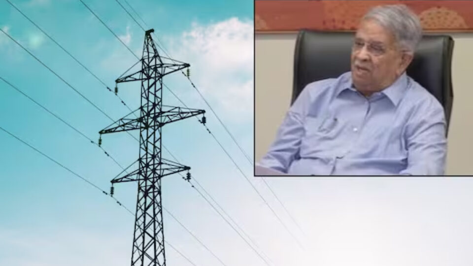 big-announcement-good-news-for-the-citizens-of-the-gujarat-electricity-will-be-cheaper-gandhinagar-news