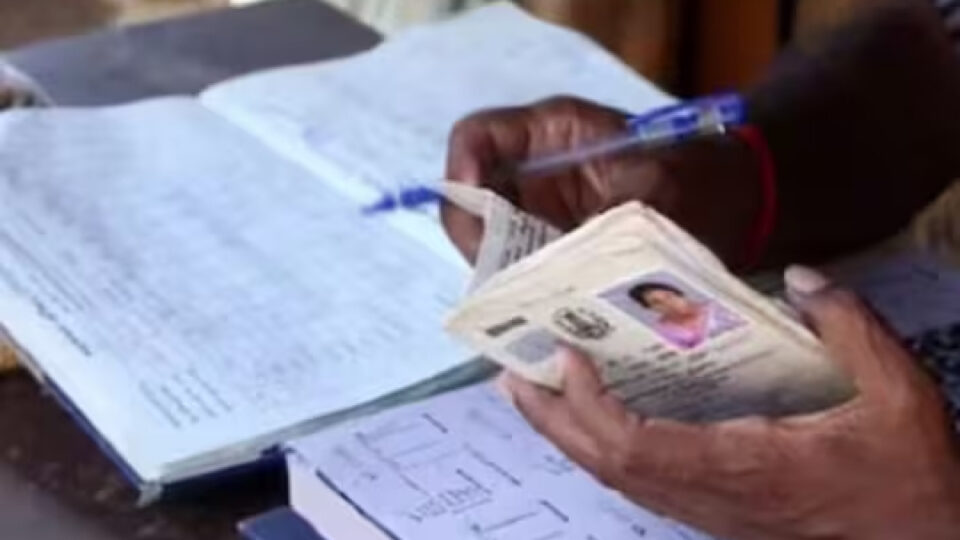 more-than-2-and-half-crore-people-have-done-e-kyc-in-ration-card-in-gandhinagar-news